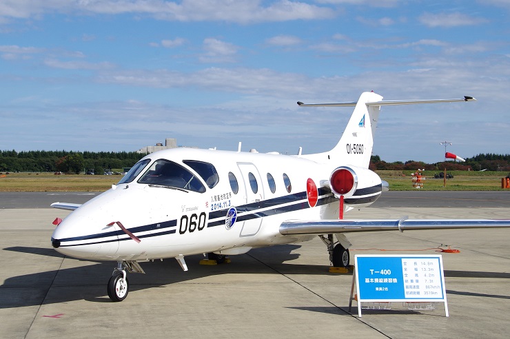 T-400基本操縦練習機