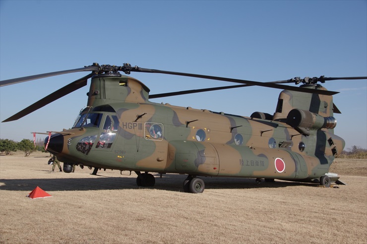 CH-47JA｜装備品展示