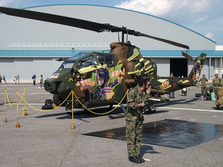 陸上自衛隊 木更津創立45周年行事「第41回木更津航空祭」 陸上自衛隊 木更津創立45周年行事「第41回木更津航空祭」