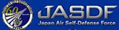 航空自衛隊公式サイト 航空自衛隊